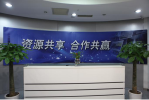 朝阳服务器托管5月最新价格